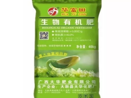 爲了自己土地有機質增加1%，土豪用了用了5000噸有機肥