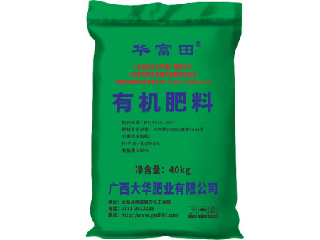 ​微生物菌肥因其特性和優勢有哪些？